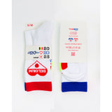 CHAUSSETTES EN COTON